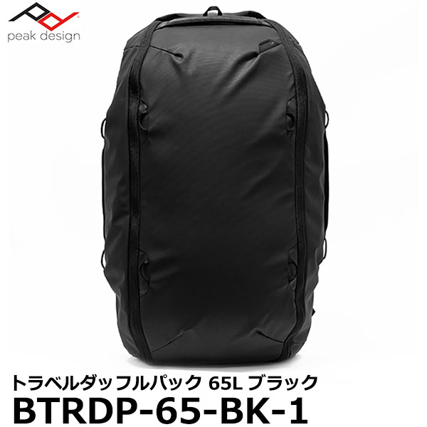 ピークデザイン カメラバッグ 【送料無料】【即納】 ピークデザイン BTRDP-65-BK-1 トラベルダッフルパック 65L ブラック [PeakDesign 大容量 カメラバッグ]