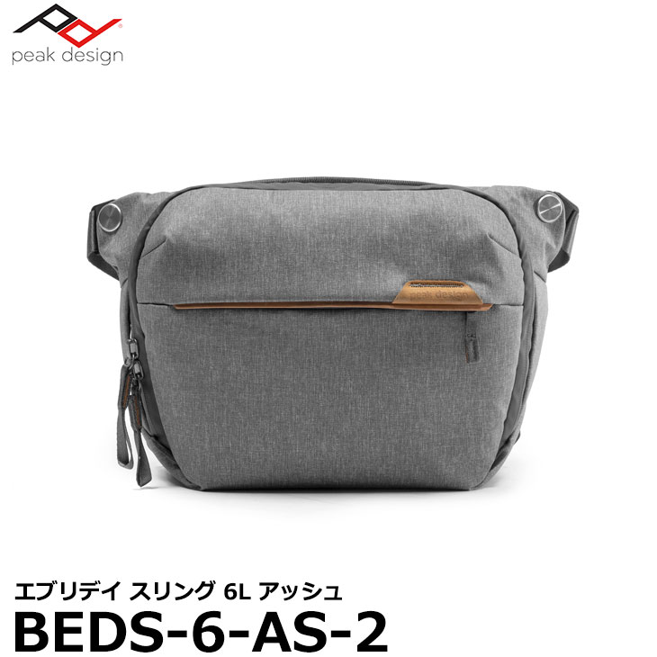 【送料無料】【即納】 ピークデザイン BEDS-6-AS-2 エブリデイ スリング 6L V2 アッシュ Peak Design EVERYDAY SLING 一眼レフカメラ向けカメラバッグ