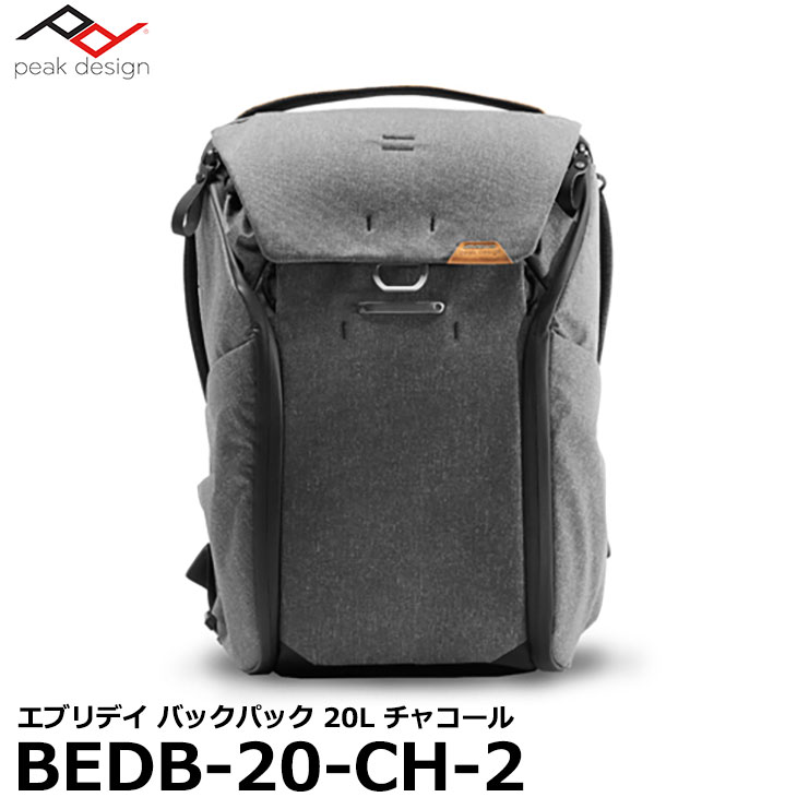 【送料無料】【即納】 ピークデザイン BEDB-20-CH-2 エブリデイ バックパック 20L V2 チャコール Peak Design EVERYDAY BACKPACK 一眼レフカメラ向けカメラバッグ