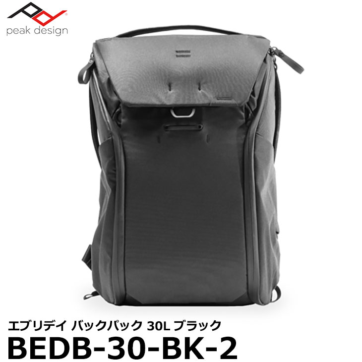 【送料無料】【即納】 ピークデザイン BEDB-30-BK-2 エブリデイ バックパック 30L V2 ブラック [Peak Design EVERYDAY BACKPACK 一眼レフカメラ向けカメラバッグ]