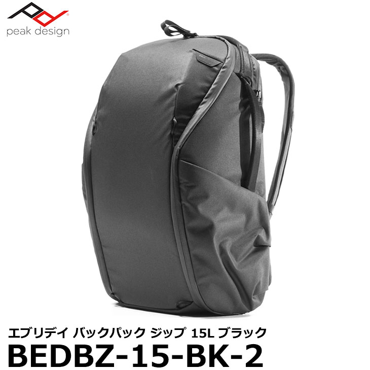 【送料無料】【即納】 ピークデザイン BEDBZ-15-BK-2 エブリデイ バックパック ジップ 15L ブラック [Peak Design EVERYDAY BACKPACK ZIP 一眼レフカメラ向けカメラバッグ]