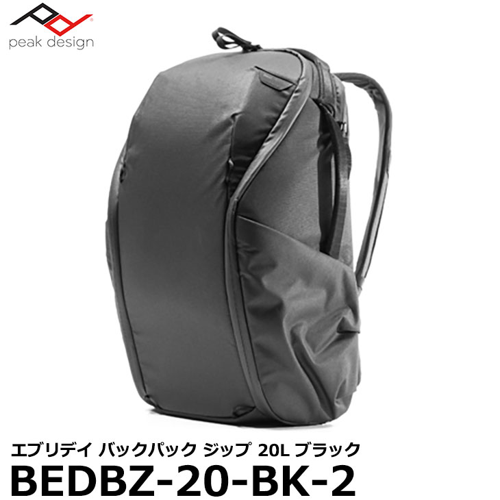 【送料無料】【即納】 ピークデザイン BEDBZ-20-BK-2 エブリデイ バックパック ジップ 20L ブラック [Peak Design EVERYDAY BACKPACK ZIP 一眼レフカメラ向けカメラバッグ] 1