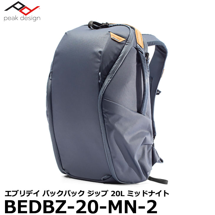 ピークデザイン カメラバッグ 【送料無料】【即納】 ピークデザイン BEDBZ-20-MN-2 エブリデイ バックパック ジップ 20L ミッドナイト [Peak Design EVERYDAY BACKPACK ZIP 一眼レフカメラ向けカメラバッグ]