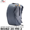 【送料無料】【即納】 ピークデザイン BEDBZ-20-MN-2 エブリデイ バックパック ジップ 20L ミッドナイト Peak Design EVERYDAY BACKPACK ZIP 一眼レフカメラ向けカメラバッグ