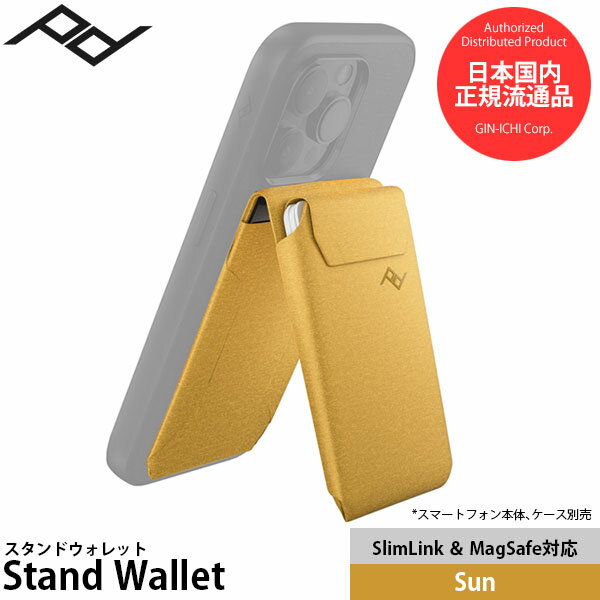 【メール便 送料無料】【即納】 ピークデザイン M-WA-AB-SN-1 スタンドウォレット サン SlimLink対応スマートフォンケース背面取り付け用カードケース/MWAABSN1/PeakDesign