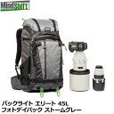 楽天写真屋さんドットコム【送料無料】 マインドシフトギア バックライト エリート 45L フォトデイパック ストームグレー [カメラバッグ backlight elite 45l リュック]