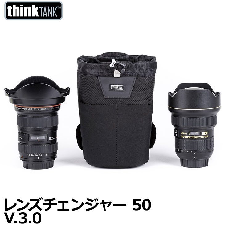 [主な特徴] ●16-35mm F2.8 などの超広角ズームレンズにフードを付けたまま収納できるポーチです。 ●thinkTANKphoto モジュラーコンポーネントシステム V3.0対応。 [主な仕様] 外寸：H19 × φ12.7 cm 内寸：H18.5 × φ11.4 cm 重量：100g(全オプション装着時) [対応機種] thinkTANKphoto モジュラーコンポーネントシステム V3.0 ・プロスピードベルト V3.0 　S-M/68-85cm（0874530000058） 　M-L/81-106cm（0874530000089） 　L-XL/96-122cm（0874530000119） ・シンスキンベルト V3.0（0874530000379）