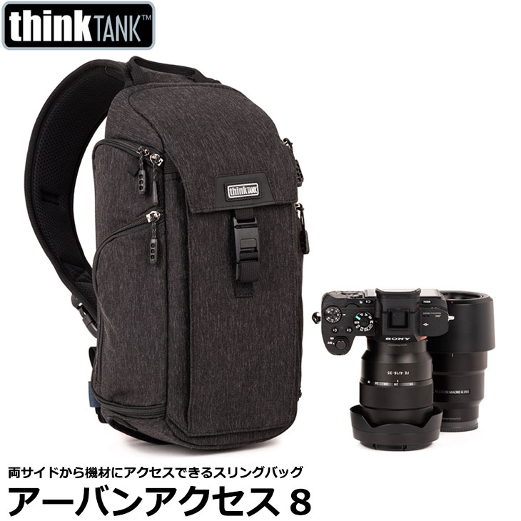 【送料無料】 シンクタンクフォト アーバンアクセス8スリングバッグ カメラバッグ thinkTANKphoto Urban Access8 Sling Bag