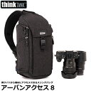 yz VN^NtHg A[oANZX8XOobO [JobO thinkTANKphoto Urban Access8 Sling Bag]