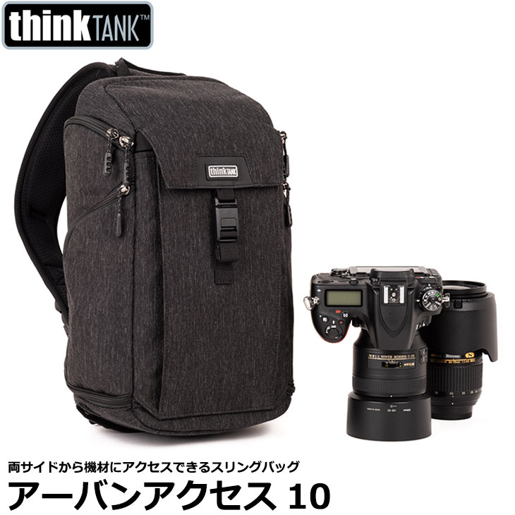 【送料無料】 シンクタンクフォト アーバンアクセス10スリングバッグ カメラバッグ thinkTANKphoto Urban Access8 Sling Bag ※欠品：納期未定（3/27現在）