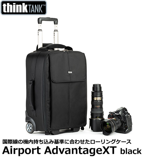 【送料無料】 シンクタンクフォト エアポートアドバンテージXT ブラック [カメラバッグ thinkTANKphoto Airport AdvantageXT]