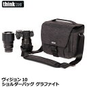 【送料無料】 シンクタンクフォト ヴィジョン10 ショルダーバッグ グラファイト 一眼レフカメラバッグ thinkTANKphoto VISION 正規品