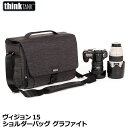 【送料無料】 シンクタンクフォト ヴィジョン15 ショルダーバッグ グラファイト 一眼レフカメラバッグ thinkTANKphoto VISION 正規品