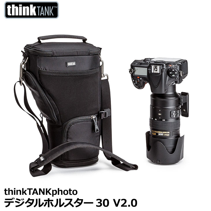 【送料無料】 シンクタンクフォト デジタルホルスター30 V2.0 ブラック [カメラバッグ ショルダーバッグ thinktankphoto]