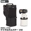 ̵ 󥯥󥯥ե ǥۥ륹 150 [Ķ˾б Хå thinktankphoto]