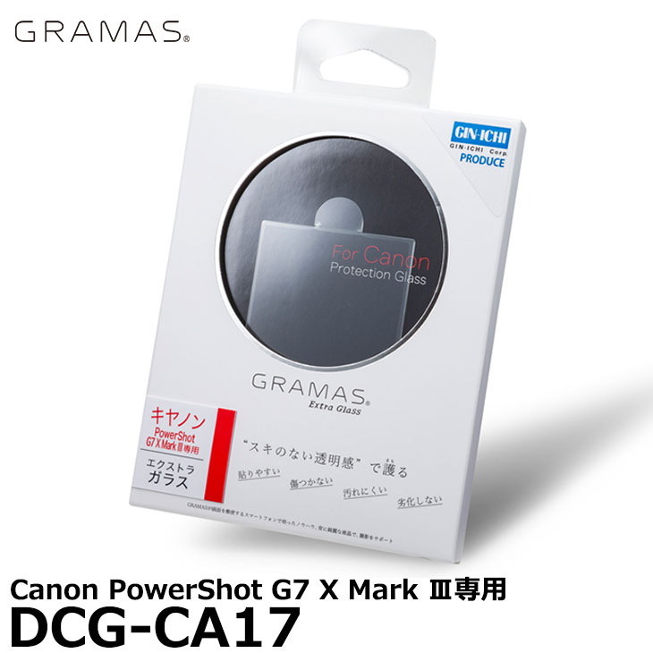 ڥ᡼ ̵ ޥ DCG-CA17 GRAMAS Extra Camera Glass Canon PowerShot G7 X Mark III [Υ ǥ륫ѱվݸ饹 ȥ饰饹]