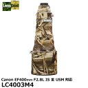 【送料無料】【受注発注品/代金引換不可】 レンズコート LC4003M4 レンズカバー リアルツリーハードウッド・アドバンテージ Max4 [LensCoat ...
