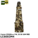 【送料無料】【受注発注品/代金引換不可】 レンズコート LC6003M4 レンズカバー リアルツリーハードウッド・アドバンテージ Max4 [LensCoat ...