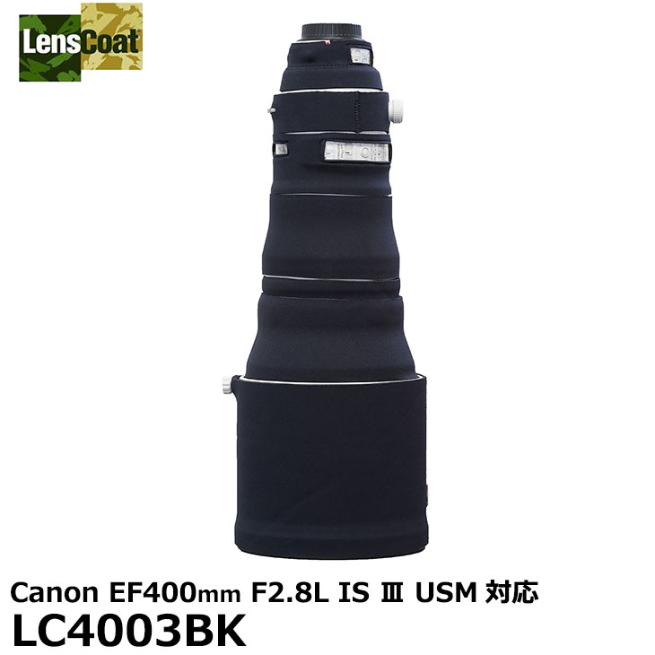 ̵ۡڼȯ/Բġ 󥺥 LC4003BK 󥺥С ֥å [LensCoat Lens Cover Canon EF400mm F2.8L IS III USMб] Ǽ2