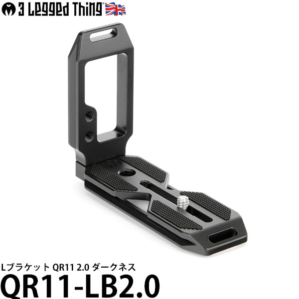 ꡼åɥ QR11-LB2.0 L֥饱å QR11 2.0 ͥ ̵ۡ¨Ǽ