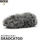 RODE DEADCATGO デッドキャットゴー ファーウインドシールド VideoMic GO用 【送料無料】【即納】