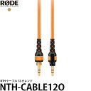 y[ z RODE NTH-CABLE12O NTH P[u 12 IW [NTH-100p [h}CNtHY Ki]