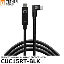 yz eU[c[Y CUC15RT-BLK eU[v USB-C to USB-C CgAO [TETHER TOOLS E USB 3.1 Gen1Ή Ki]