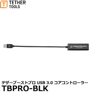 ̵ ƥġ륺 TBPRO-BLK ƥ֡ȥץ USB 3.0 ȥ顼 [TetherBoost Pro USB 3.0 Core Controller ]