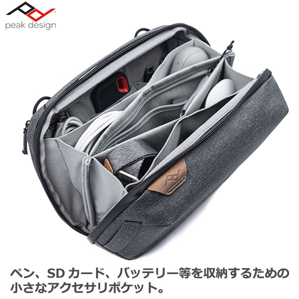 【送料無料】【あす楽対応】【即納】 ピークデザイン BTP-CH-2 テク ポーチ チャコール [PeakDesign Tech Pouch アンカーリンクス対応 国内正規品]