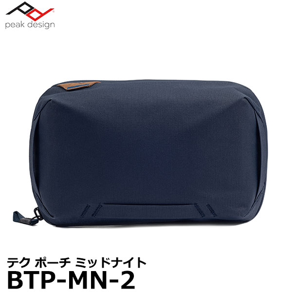 ̵ۡ¨Ǽ ԡǥ BTP-MN-2 ƥ ݡ ߥåɥʥ [PeakDesign Tech Pouch 󥫡...