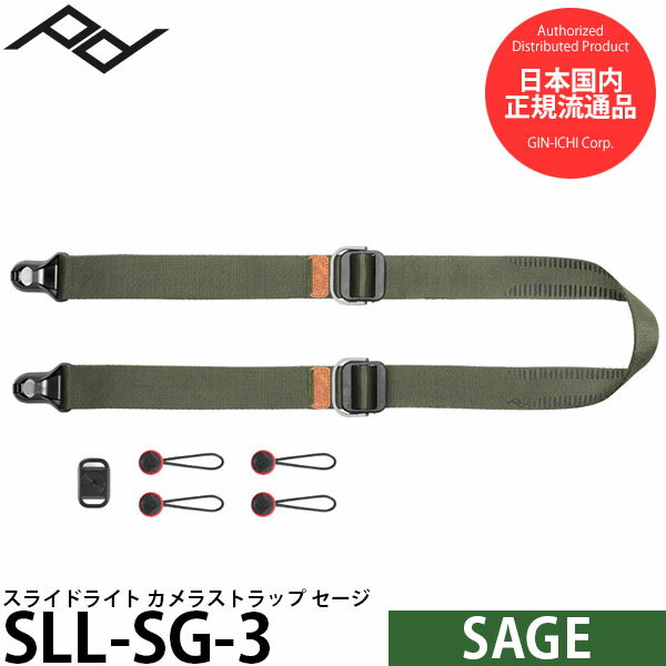 ̵ۡ¨Ǽ ԡǥ SLL-SG-3 饹ȥå 饤ɥ饤  [Peak Design Slide Lite /ߥ顼쥹®̥ȥå]