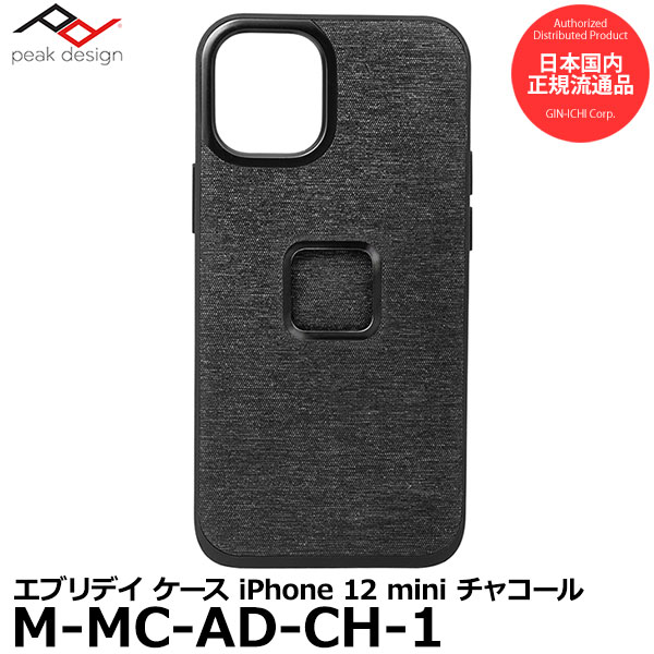  ピークデザイン M-MC-AD-CH-1 iPhone 12 mini専用 エブリデイ ケース チャコール 