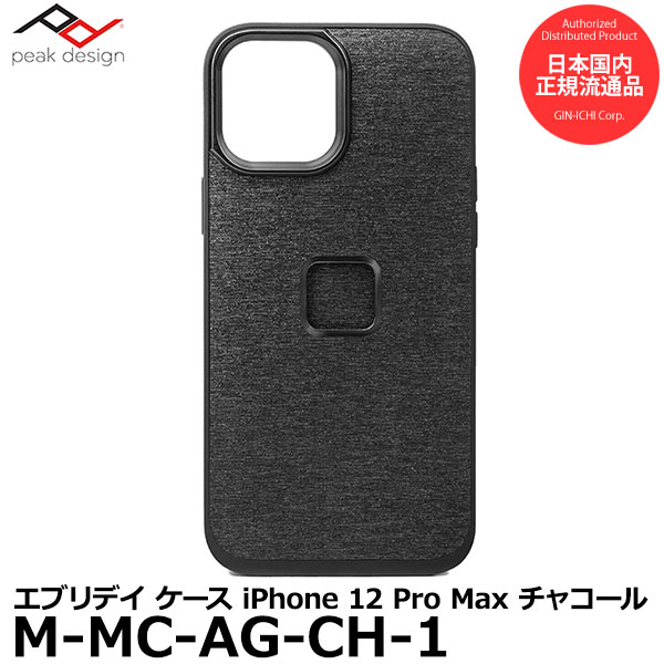  ピークデザイン M-MC-AG-CH-1 iPhone 12 Pro Max専用 エブリデイ ケース チャコール 