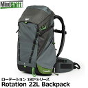 マインドシフトギア ローテーション22L バックパック ブラック/ グレー 【送料無料】(2)