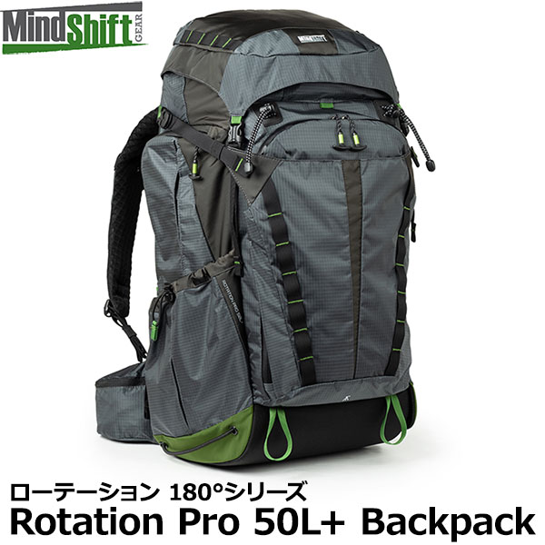 【送料無料】 マインドシフトギア ローテーションプロ50L バックパック ブラック/ グレー カメラバッグ MindShiftGEAR Rotation Pro 50L Backpack 国内正規品