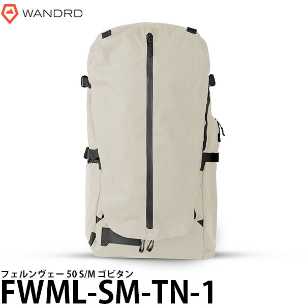 ワンダード カメラバッグ 【送料無料】 ワンダード FWSM-SM-TN-1 フェルンヴェー バックパック 50 S/M ゴビ タン [カメラバッグ/アウトドア/ハイキング/国内正規品]