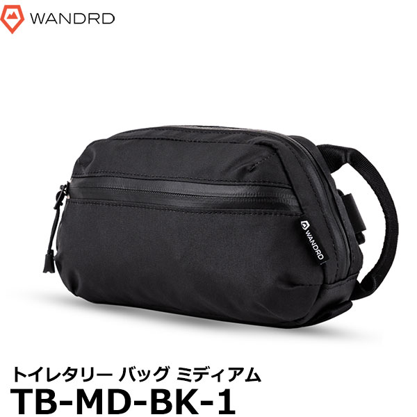 【送料無料】 ワンダード WANDRD TB-MD-BK-1 トイレタリー バッグ ミディアム [Toiletry Bag プロヴォーク/デュオ対応 国内正規品]