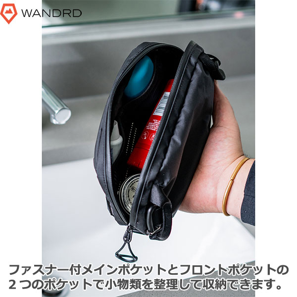 【送料無料】 ワンダード WANDRD TB-MD-BK-1 トイレタリー バッグ ミディアム [Toiletry Bag プロヴォーク/デュオ対応 国内正規品]