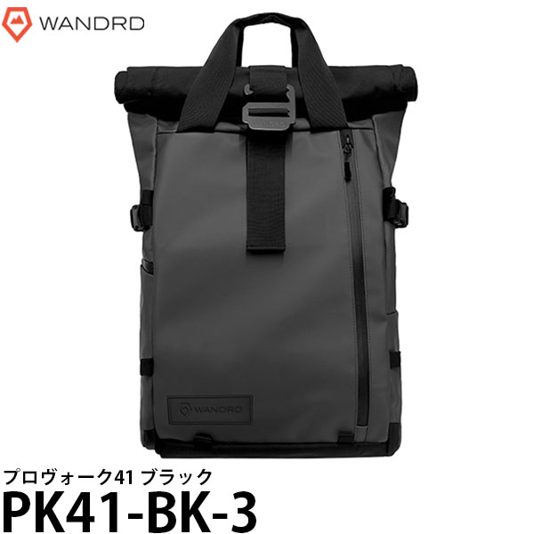 【送料無料】 ワンダード WANDRD PK41-BK-3 