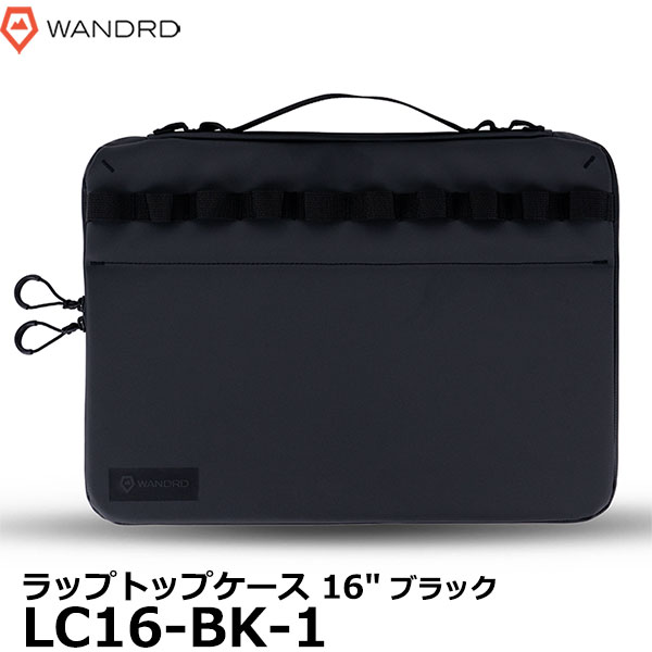 【送料無料】【即納】 ワンダード LC16-BK-1 ラップトップケース 16インチ ブラック WANDRD Laptop Case ローム スリング対応 PCケース 国内正規品