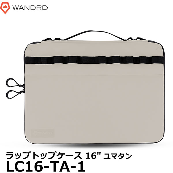 ワンダード LC16-TA-1 ラップトップケース 16インチ ユマタン [WANDRD Laptop Case ローム スリング対応 PCケース 国内正規品] 【送料無料】【即納】