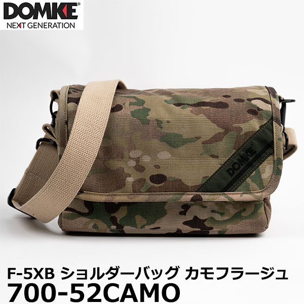 ドンケ カメラバッグ 【送料無料】【即納】 ドンケ 700-52CAMO F-5XB ショルダーバッグ カモフラージュ [カメラバッグ DOMKE F-5XB リミテッドエディション ミラーレス]