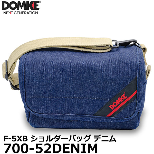 楽天写真屋さんドットコム【送料無料】 ドンケ 700-52DENIM F-5XB ショルダーバッグ デニム [カメラバッグ DOMKE F-5XB リミテッドエディション ミラーレス] ※欠品：納期未定（5/24現在）