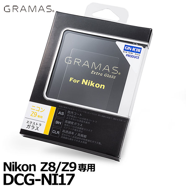 Canon EOS Kiss M2 用【 マット 反射低減 タイプ 】液晶 保護 フィルム ★ デジカメ デジタルカメラ カメラ 液晶 画面 保護 フィルム シート 保護フィルム 保護シート