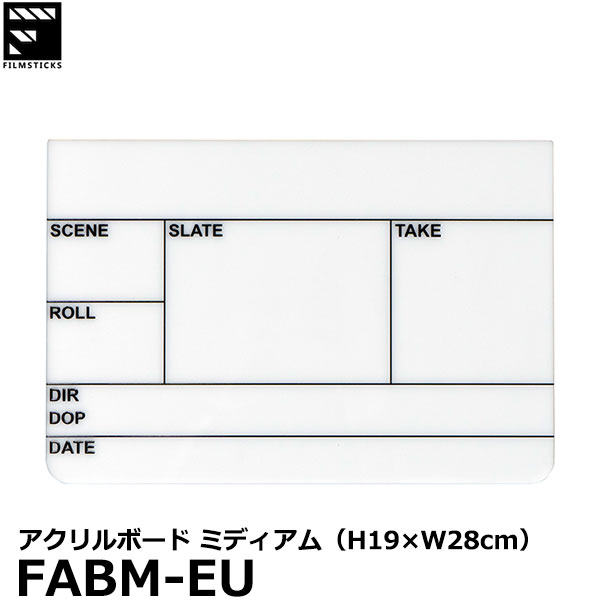 y[ z tBXeBbNX FILMSTICKS FABM-EU AN{[h ~fBA [Acrylic Boards f搻 Be ANZT[]