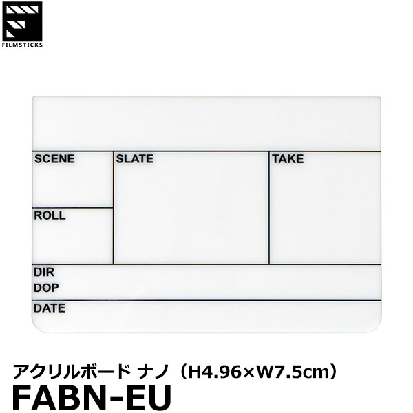 y[ z tBXeBbNX FILMSTICKS FABN-EU AN{[h im [Acrylic Boards f搻 Be ANZT[]