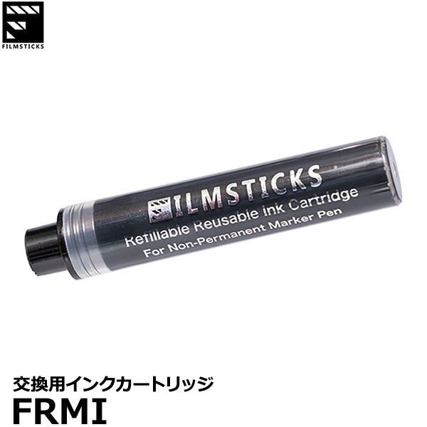 y[ z tBXeBbNX FILMSTICKS FRMI }[J[yp CNJ[gbW [Re-Useable Marker Ink Cartridge f搻 Be ANZT[]