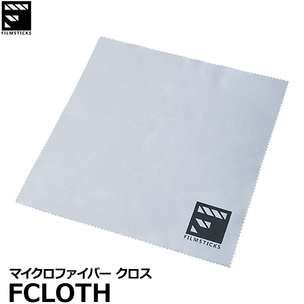 y[ z tBXeBbNX FILMSTICKS FCLOTH }CNt@Co[NX [Microfibre Polyester and Polyamide Cloth ANZT[]