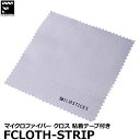 y[ z tBXeBbNX FILMSTICKS FCLOTH-STRIP }CNt@Co[NX }[J[ypSe[vt [Microfibre Polyester and Polyamide Cloth ANZT[]