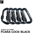 y[ z tBXeBbNX FILMSTICKS FCARA-LOCK-BLACK JribNt 5 [Locking Carabiner in Black]